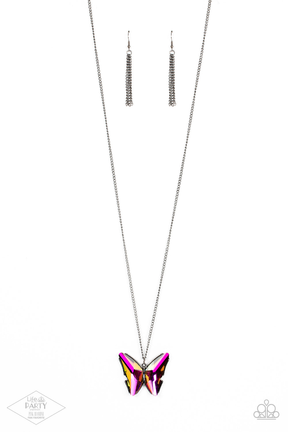 Paparazzi Accessories: The Social Butterfly Effect - Multi Necklace